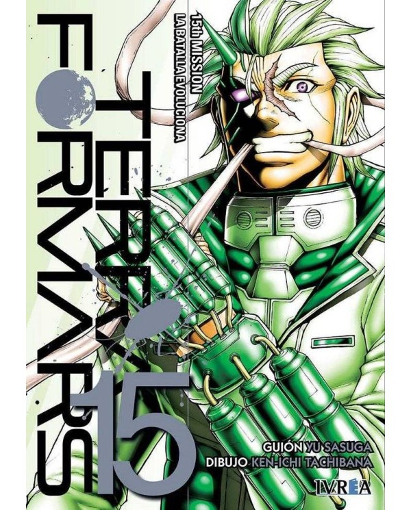 TERRA FORMARS 15 (COMIC)