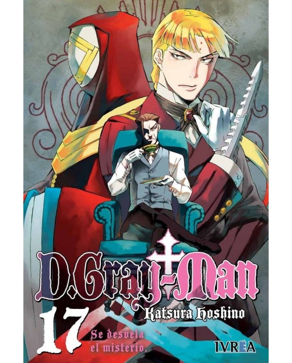 D.GRAY MAN 17 (COMIC)