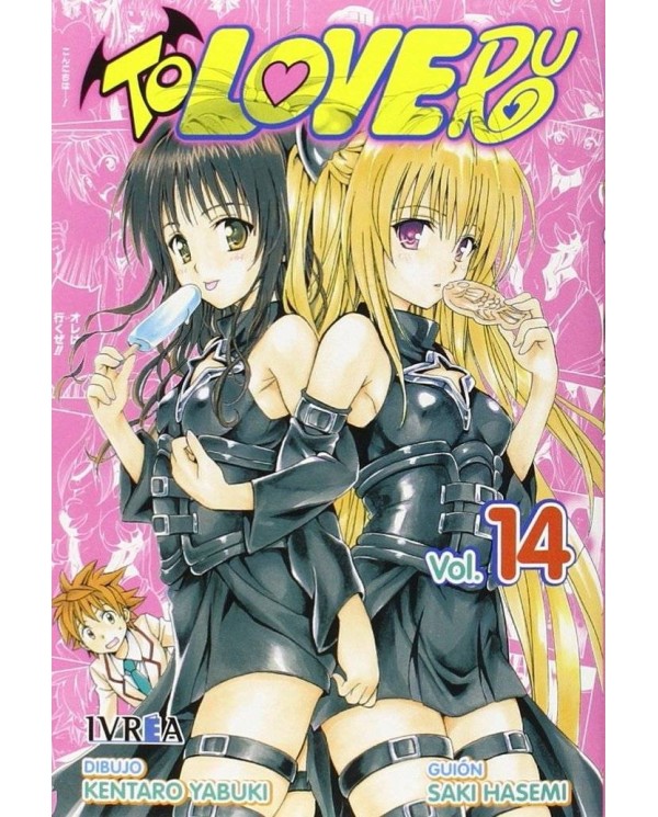 TO LOVE RU 14 (COMIC)