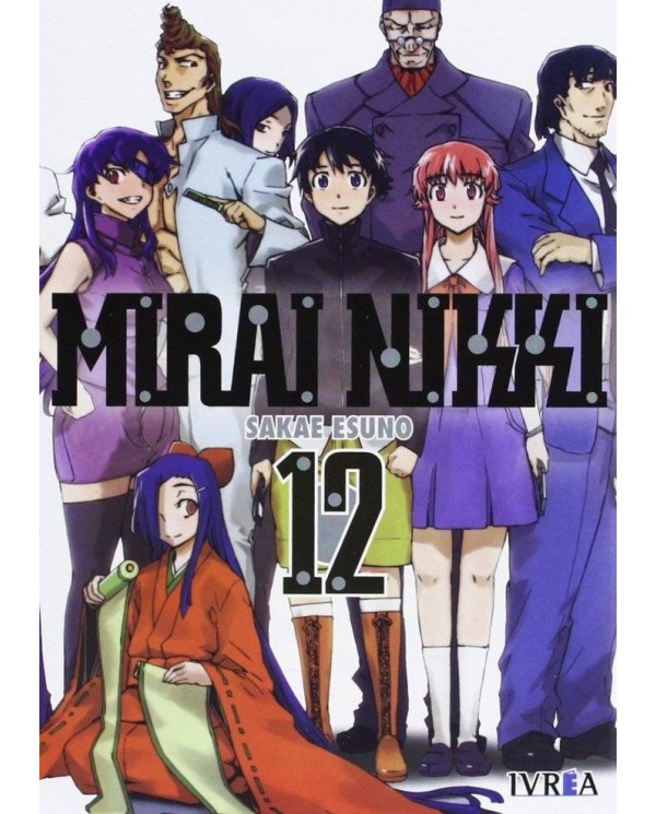 MIRAI NIKKI 12 (COMIC)