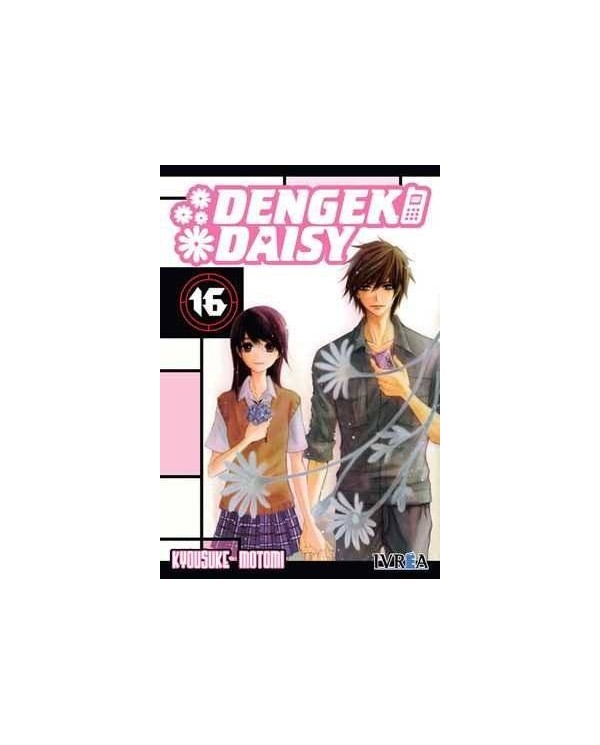 DENGEKI DAISY 16 (COMIC)