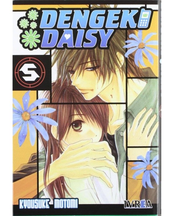 DENGEKI DAISY 05 (COMIC)