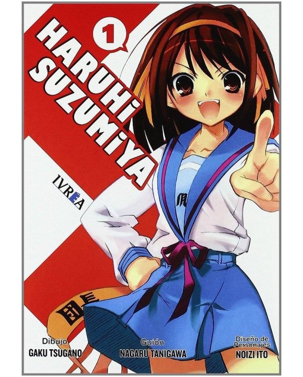 HARUHI SUZUMIYA 01 (COMIC)