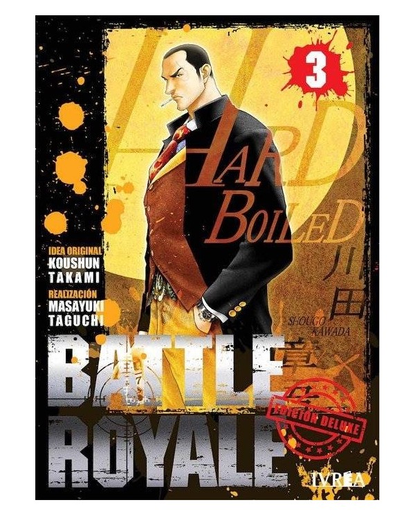 BATTLE ROYALE DELUXE 03