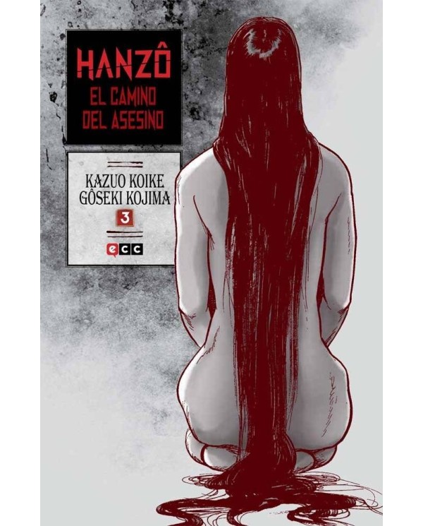 HANZÂ: EL CAMINO DEL ASESINO NUM. 03 (DE 10)