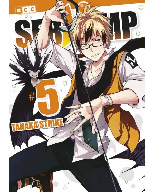 SERVAMP NUM. 05