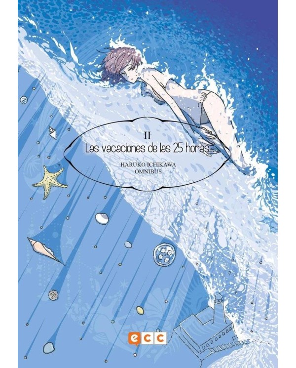 HARUKO ICHIKAWA OMNIBUS 2 LAS VACACIONES DE L