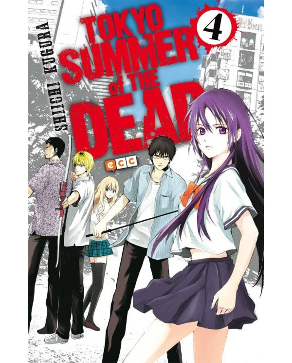 TOKYO SUMMER OF THE DEAD NUM. 04