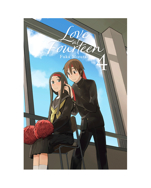 LOVE AT FOURTEEN, VOL. 4