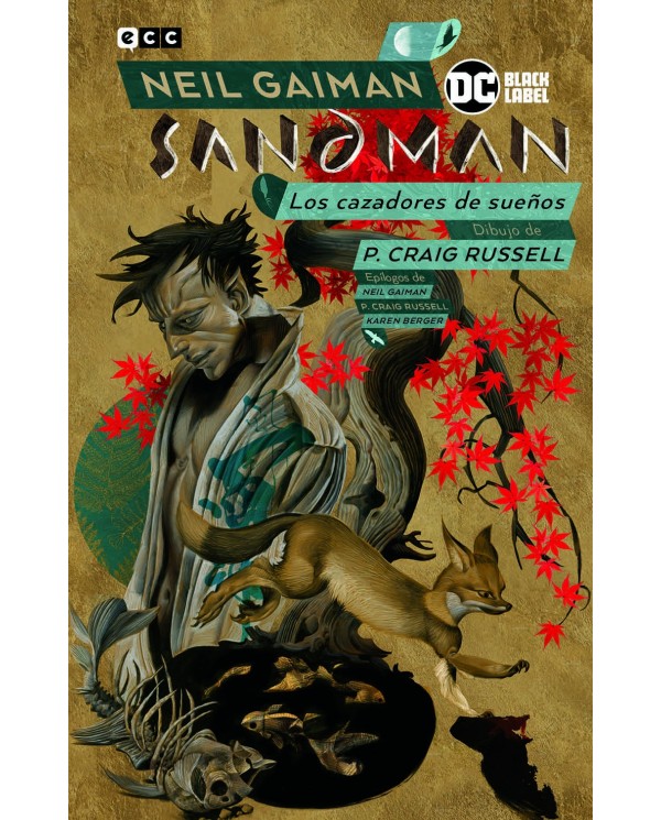 Biblioteca Sandman vol. 13: Cazadores de sueños