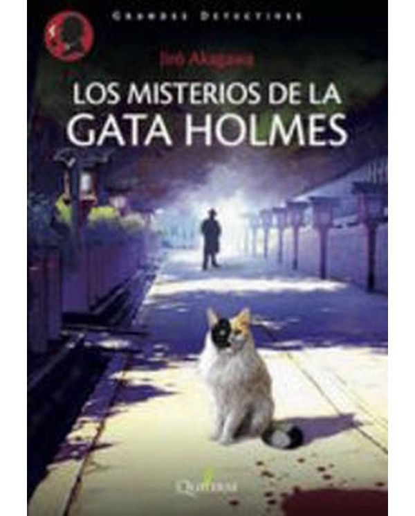 MISTERIOS DE LA GATA HOLMES,LOS 978849434495 QUATERNI 16,12 €