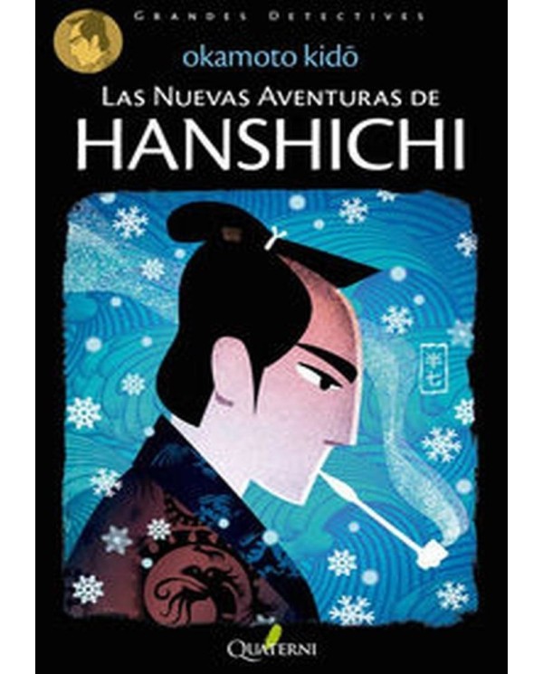 NUEVAS AVENTURAS DE HANSHICHI,LAS 978849428581 QUATERNI 16,53 €