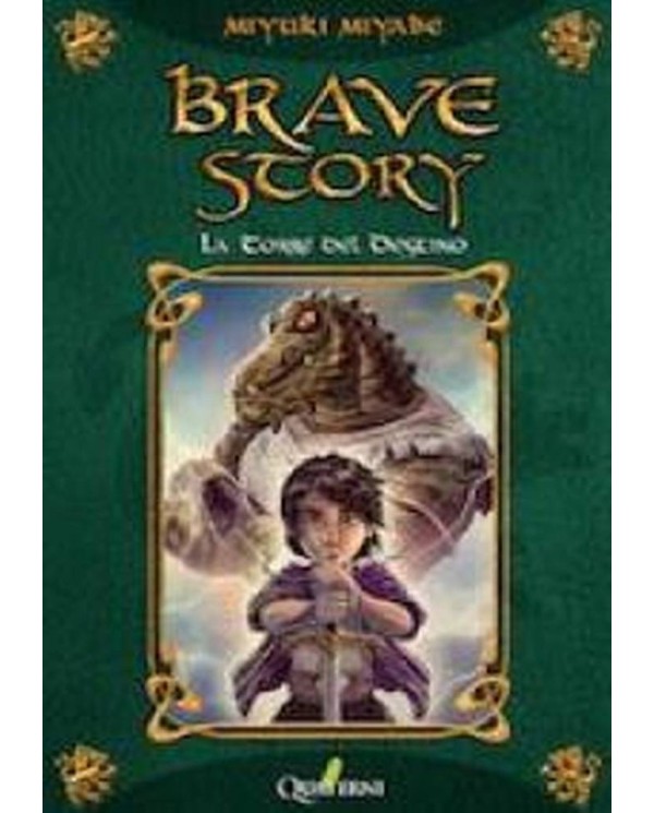 BRAVE STORY II LA TORRE DEL DESTINO 978849411734 QUATERNI 16,94 €