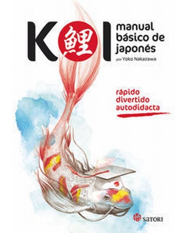 KOI MANUAL BASICO DE JAPONES 978849423901  20,66 €