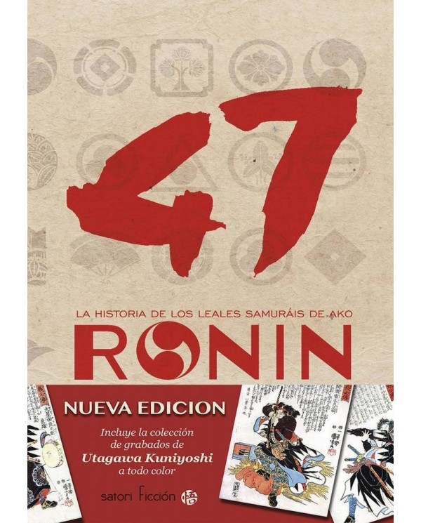 47 RONIN NUEVA EDICION 978849457817  15,70 €