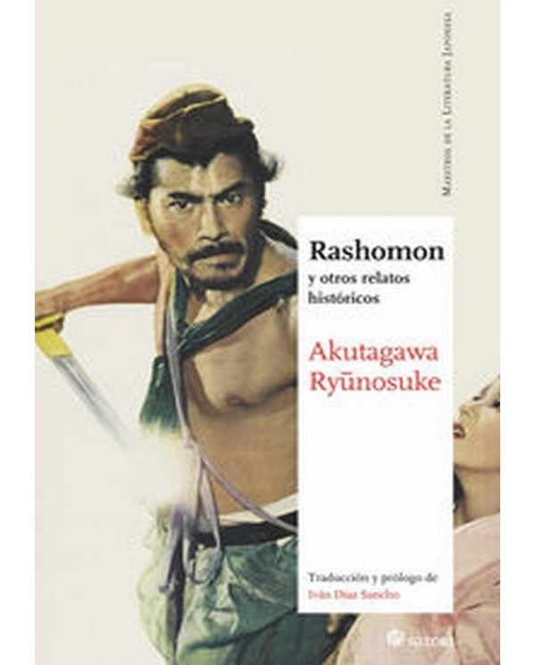 RASHOMON 978849428617  15,70 €