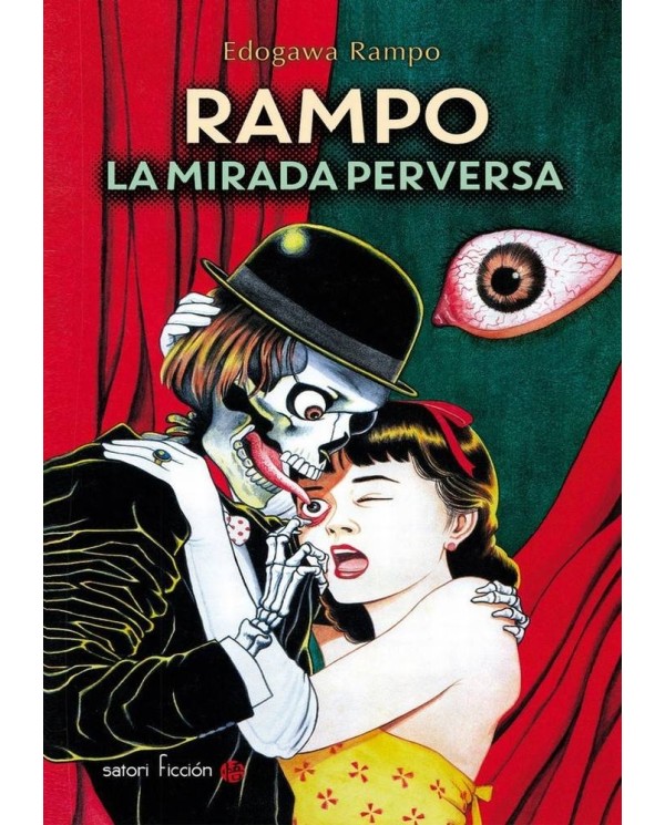 RAMPO LA MIRADA PERVERSA 978849457810  14,88 €