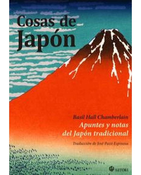 COSAS DE JAPON 978849419205  19,01 €