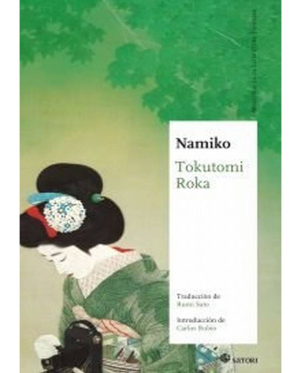 NAMIKO 978849382041  19,01 €