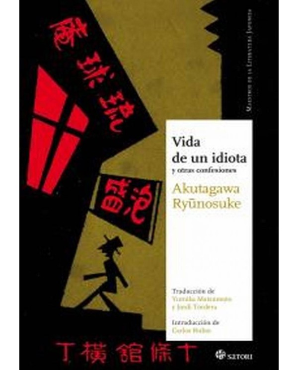 VIDA DE UN IDIOTA 978849382049  15,70 €