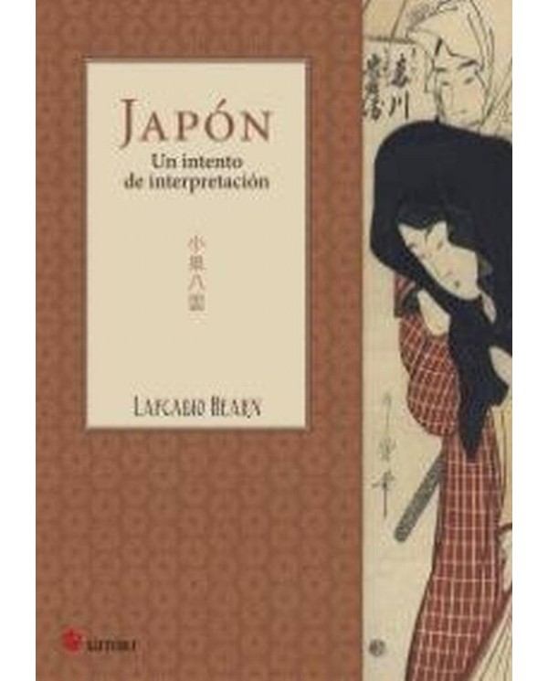 JAPON UN INTENTO DE INTERPRETACION 978849401646  19,01 €