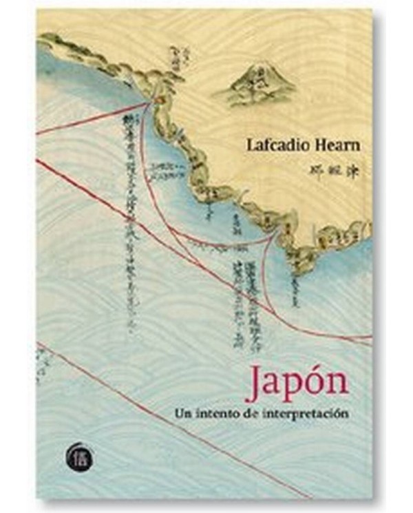 JAPON UN INTENTO DE INTERPRETACION 978849361984  18,18 €