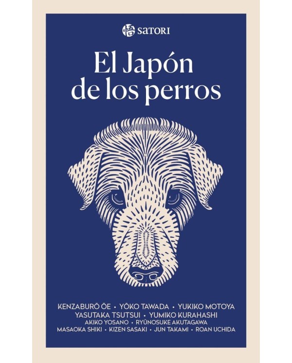 EL JAPÓN DE LOS PERROS