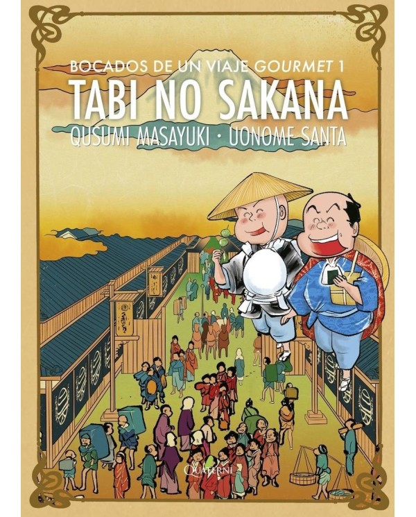 TABI NO SAKANA 1