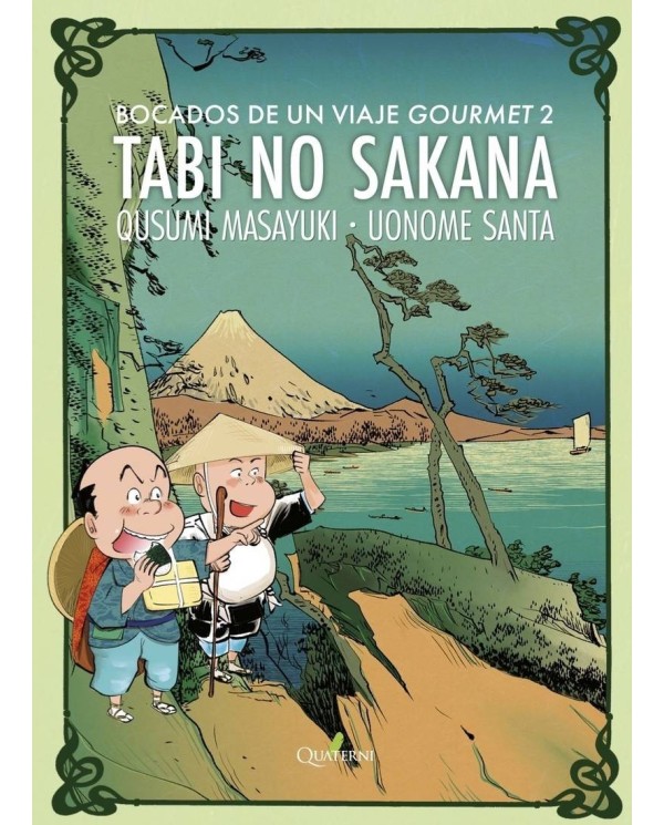 TABI NO SAKANA 2