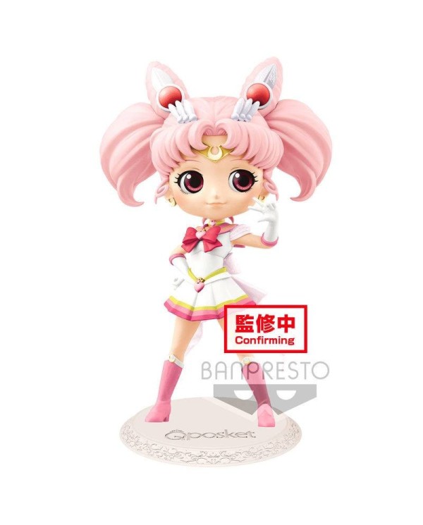 Figura Super Sailor Chibi Moon Sailor Moon Eternal The Movie B Q Posket 14cm