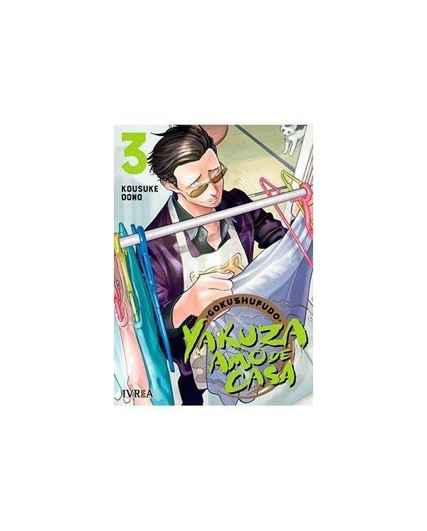 YAKUZA AMO DE CASA 03