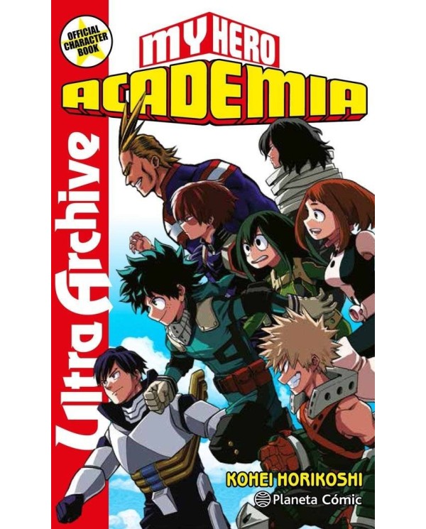 MY HERO ACADEMIA ULTRA ARCHIVE 9788413411033