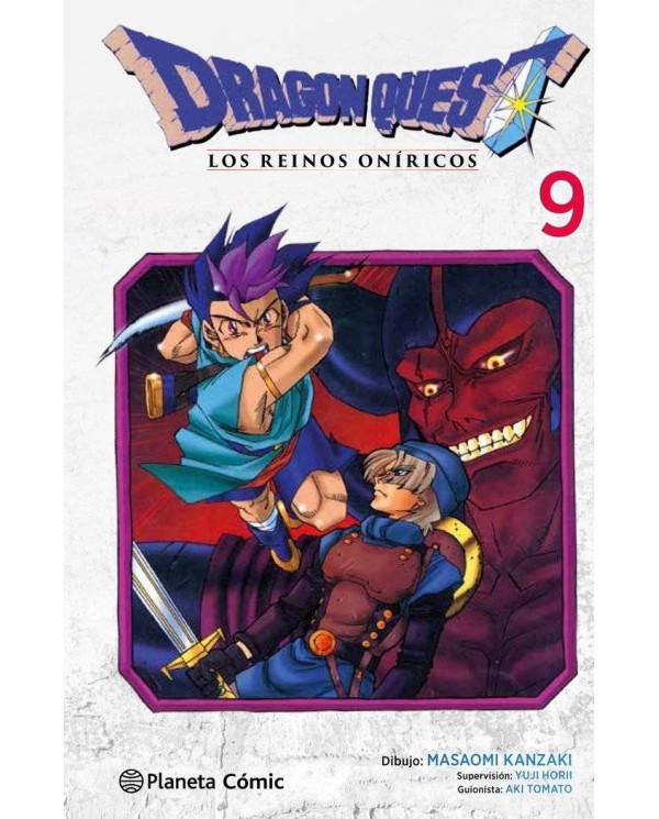 DRAGON QUEST VI 9