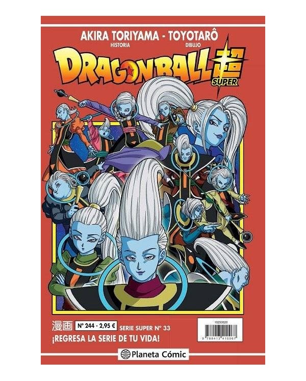 Dragon Ball Serie Roja nº 244