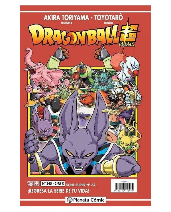 Dragon Ball Serie Roja nº 245