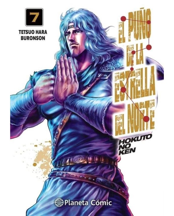 El puño de la Estrella del Norte (Hokuto No Ken) nº 07/18