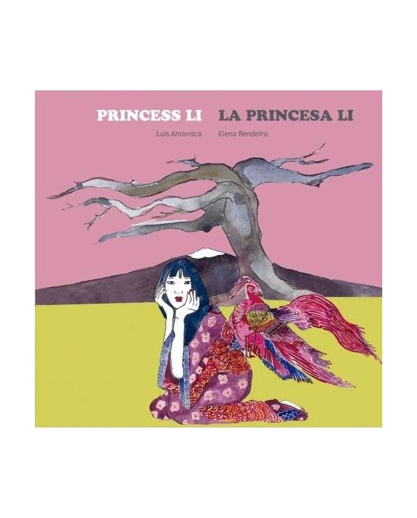 PRINCESS LI LA PRINCESA LI