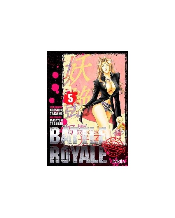 BATTLE ROYALE DELUXE 05