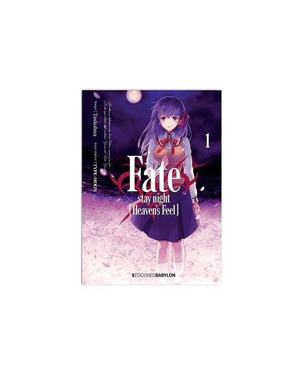 FATE/STAY NIGHT: HEAVEN'S FEEL 01