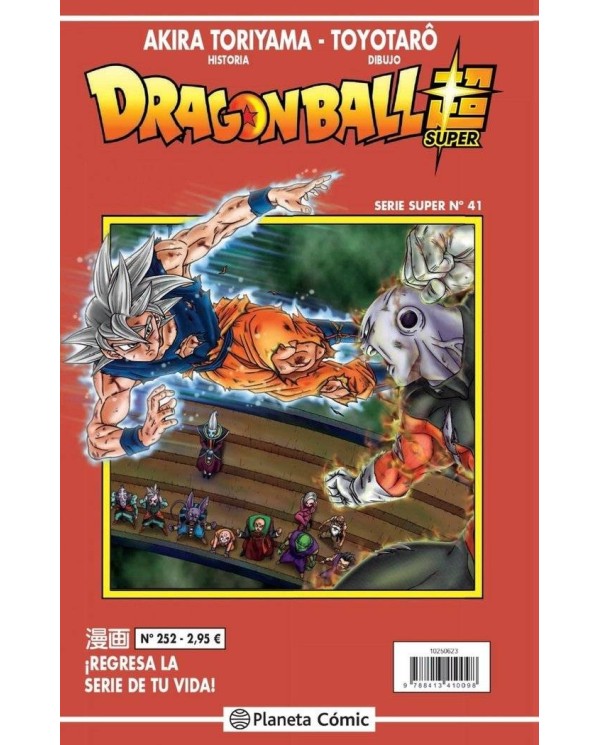 Dragon Ball Serie Roja nº 252