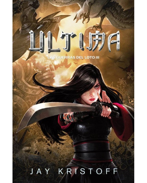 ULTIMA - NE