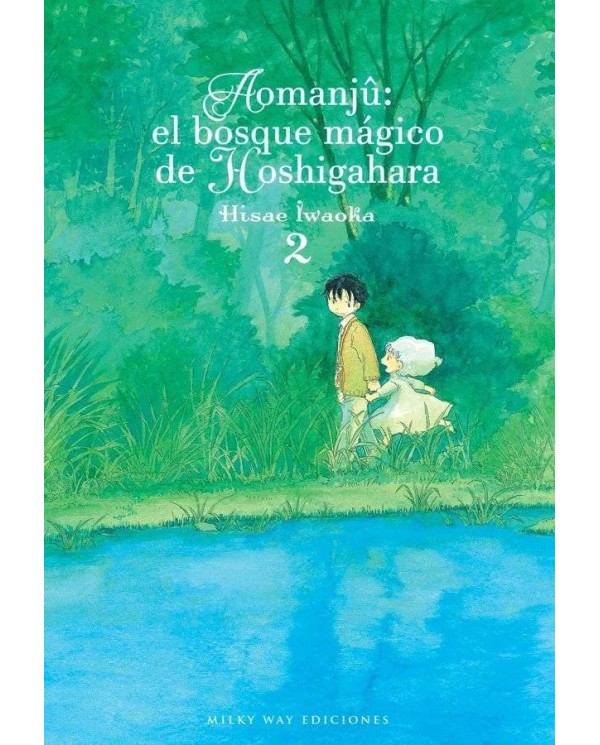 AOMANJU EL BOSQUE MAGICO DE HOSHIGAHARA VOL 2