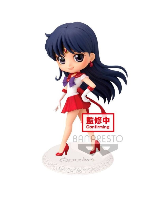 Figura Super Sailor Mars Sailor Moon Eternal Q Posket ver. A 14cm