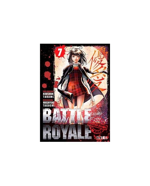 BATTLE ROYALE DELUXE 07