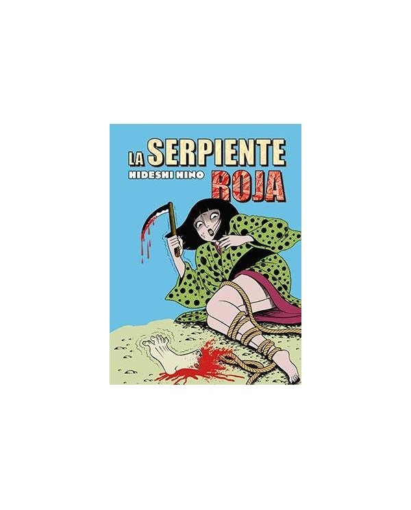 LA SERPIENTE ROJA (MANGA TERROR)