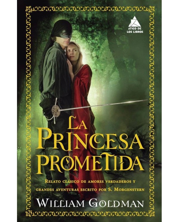 LA PRINCESA PROMETIDA