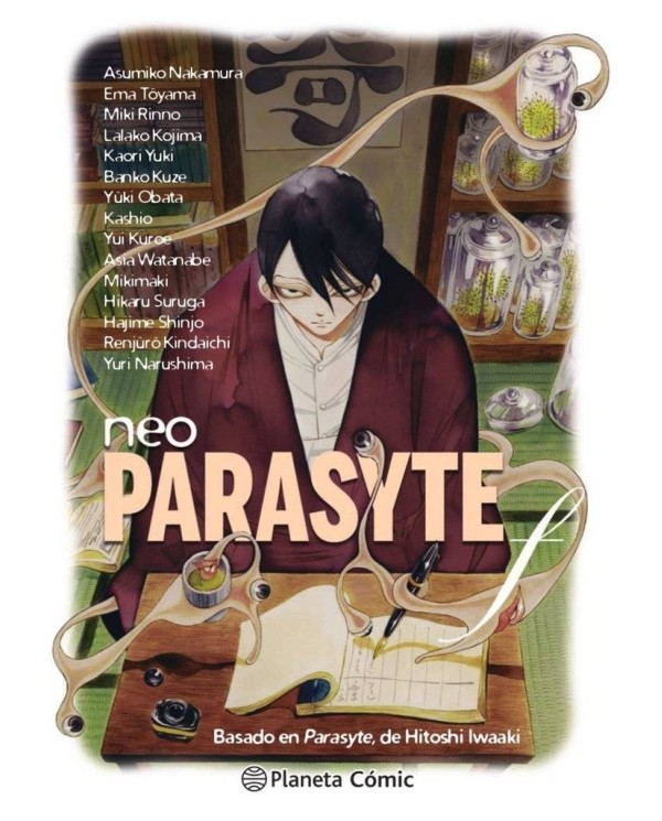 NEO PARASYTE F