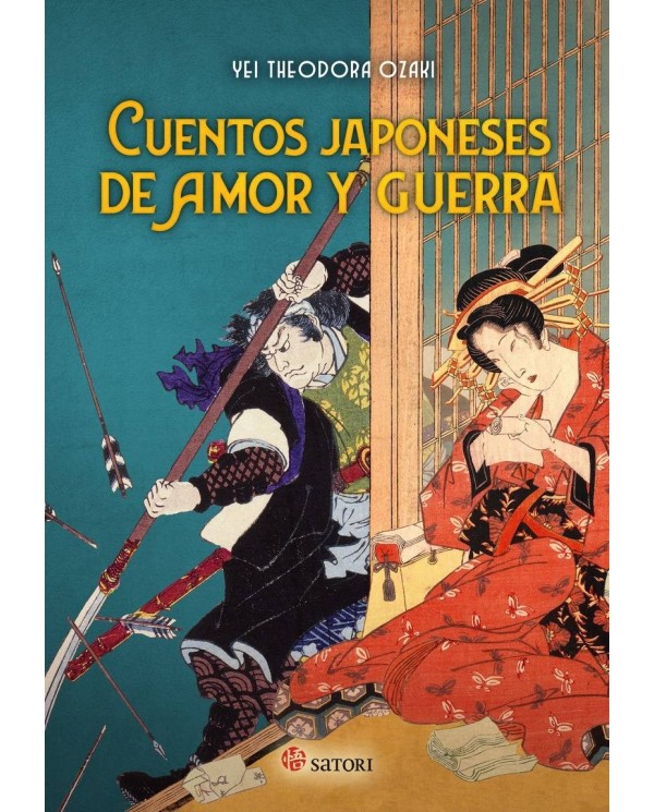 CUENTOS JAPONESES DE AMOR Y GUERRA