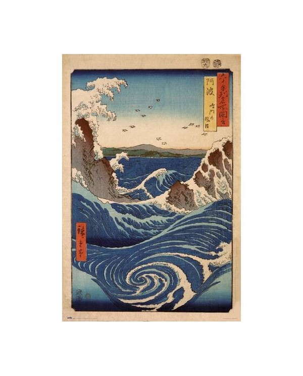 POSTER THE NARUTO WHIRLPOOLS
