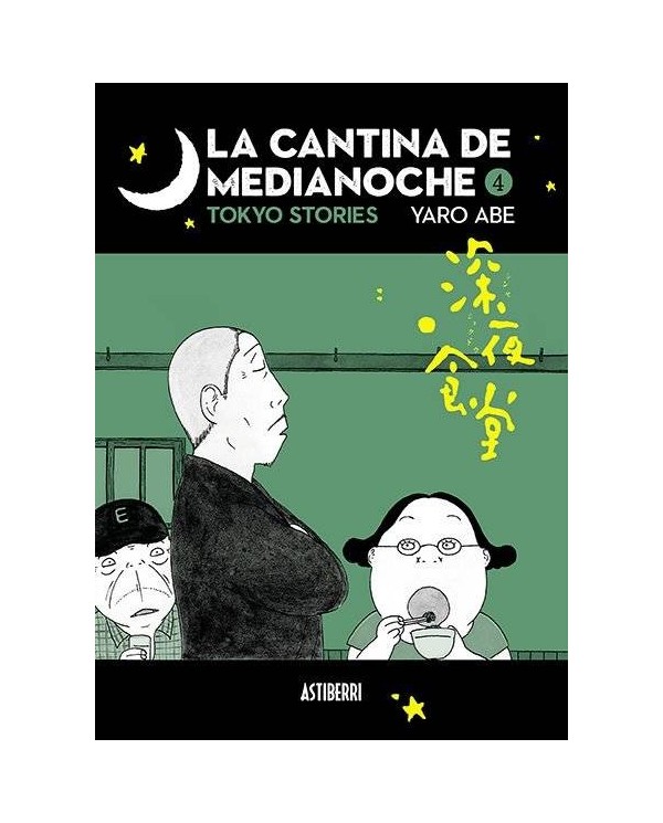 LA CANTINA DE MEDIANOCHE 4 